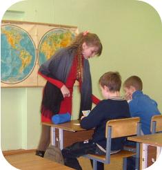 Какалова Марина (8 класс) преподает географию в 5 классе Какалова Марина (8 класс) преподает географию в 5 классе